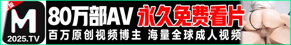 yy2kaiyuan 横幅